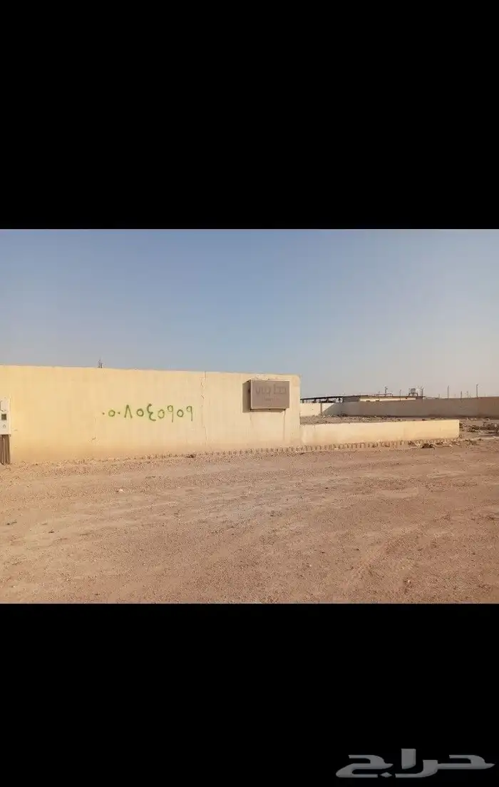 سكراب سيارات للبيع - تشليح 0