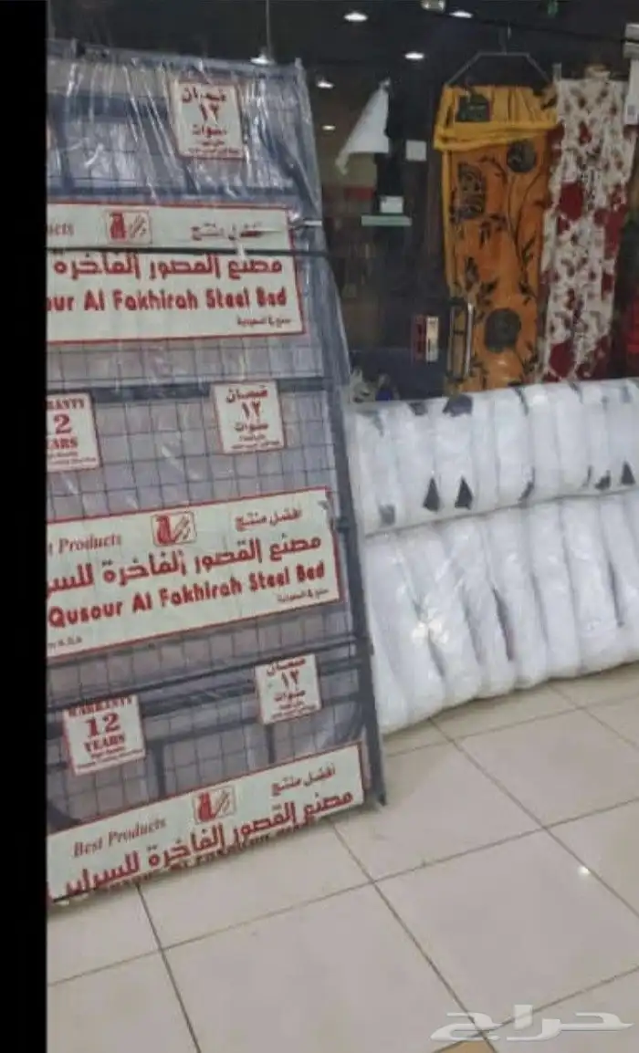 مراتب طبيه اسره خشب موصفات فندقيه 7