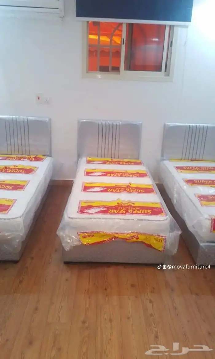 . عرض الجمعة المميز   للسراير والدولايب والغرف   MOVA Furn 5