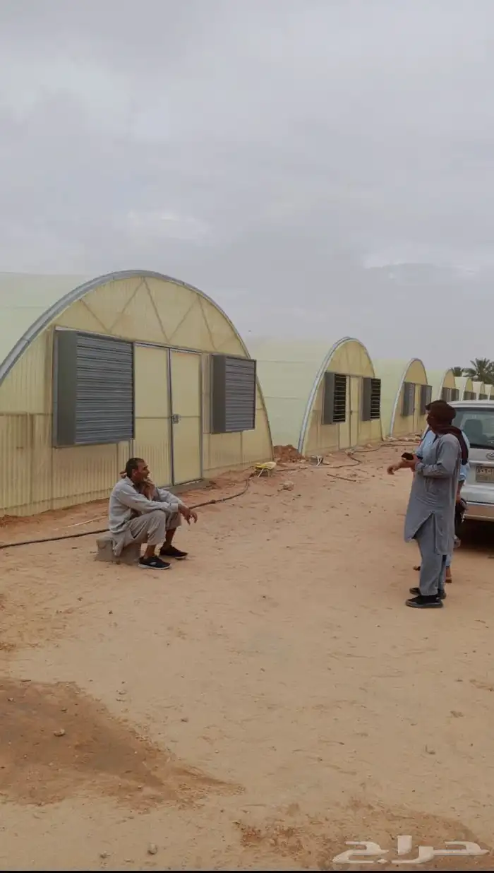 معلم بيوت محمي  ف  و تر يب 2