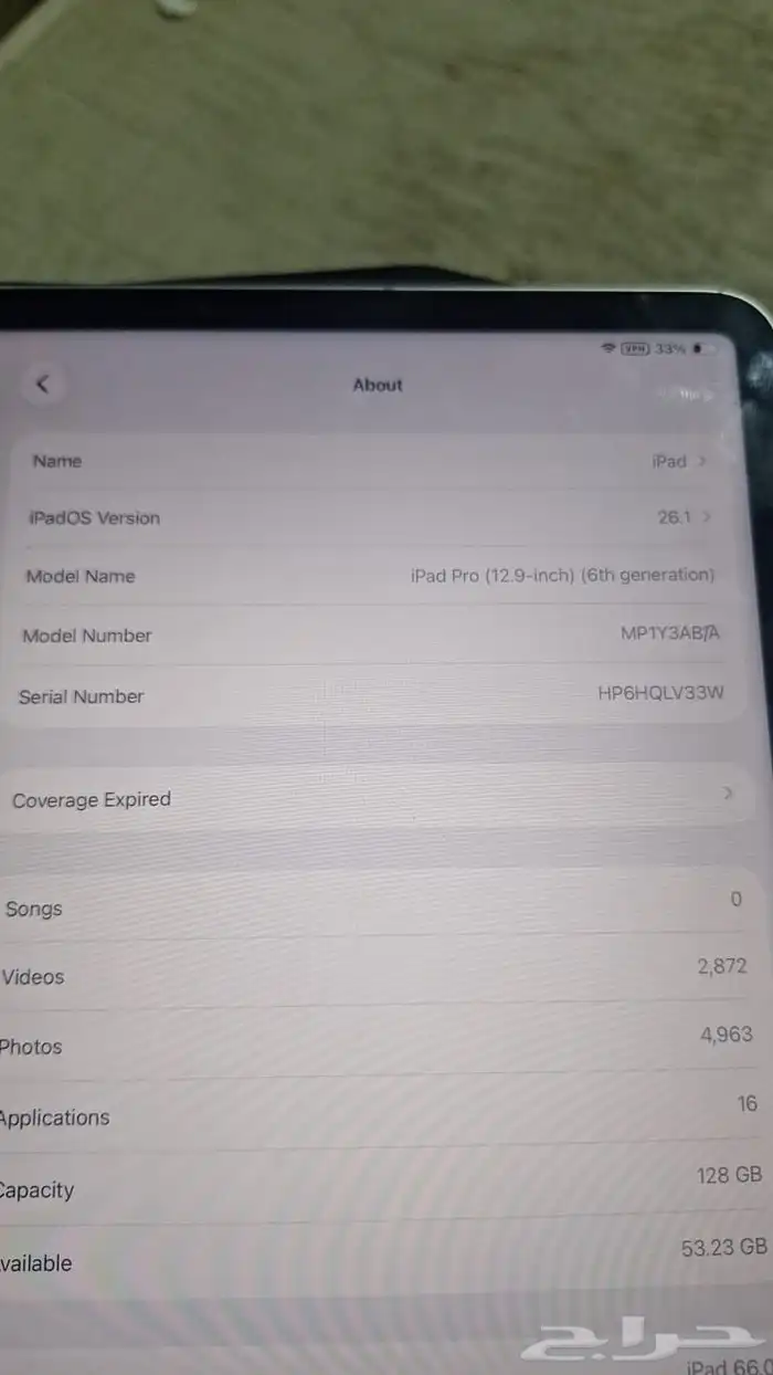 ايباد الجيل برو الجيل السادس m2 0