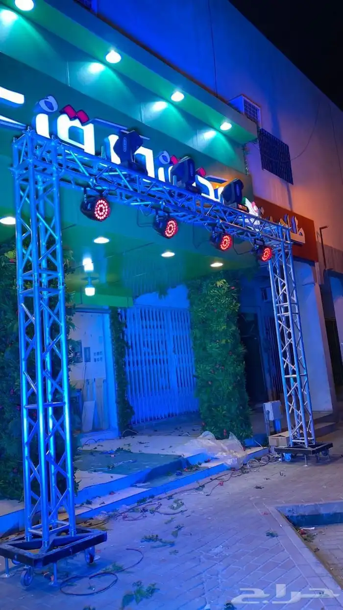 تنظيم حفلات وفتتحات تاجير شاشات مسارح خسب استيج المنيوم شرا 2