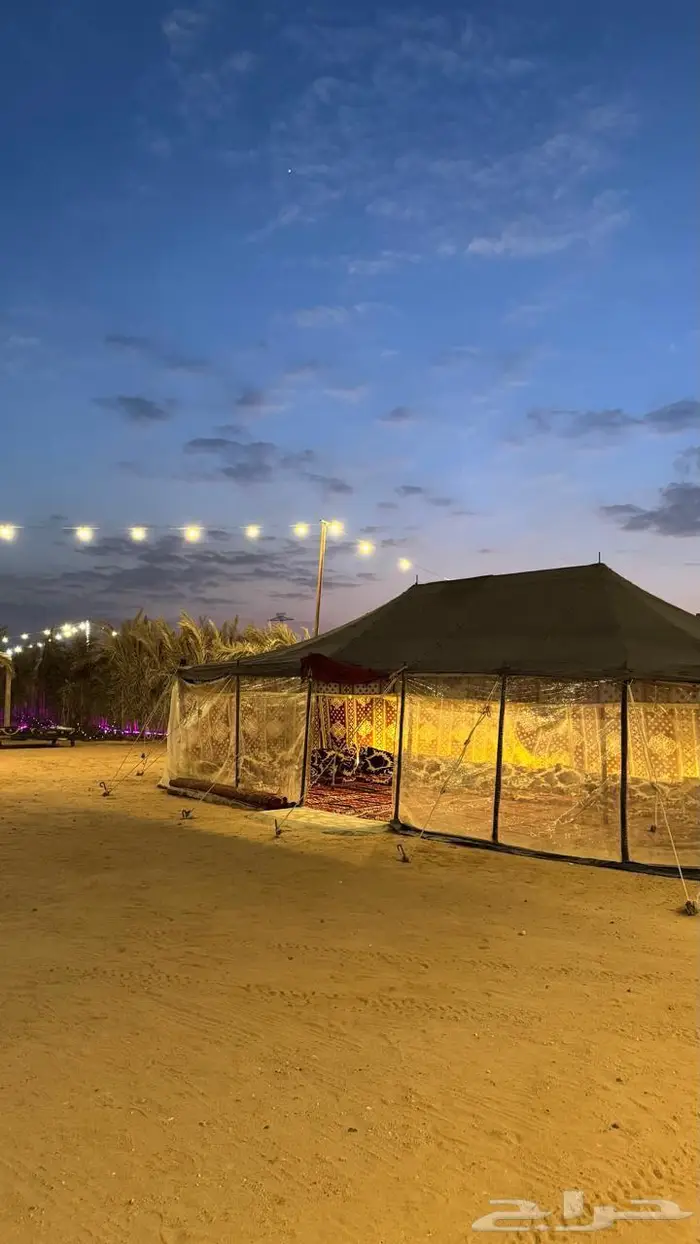 عرض معدات مخيم للمخيم 1