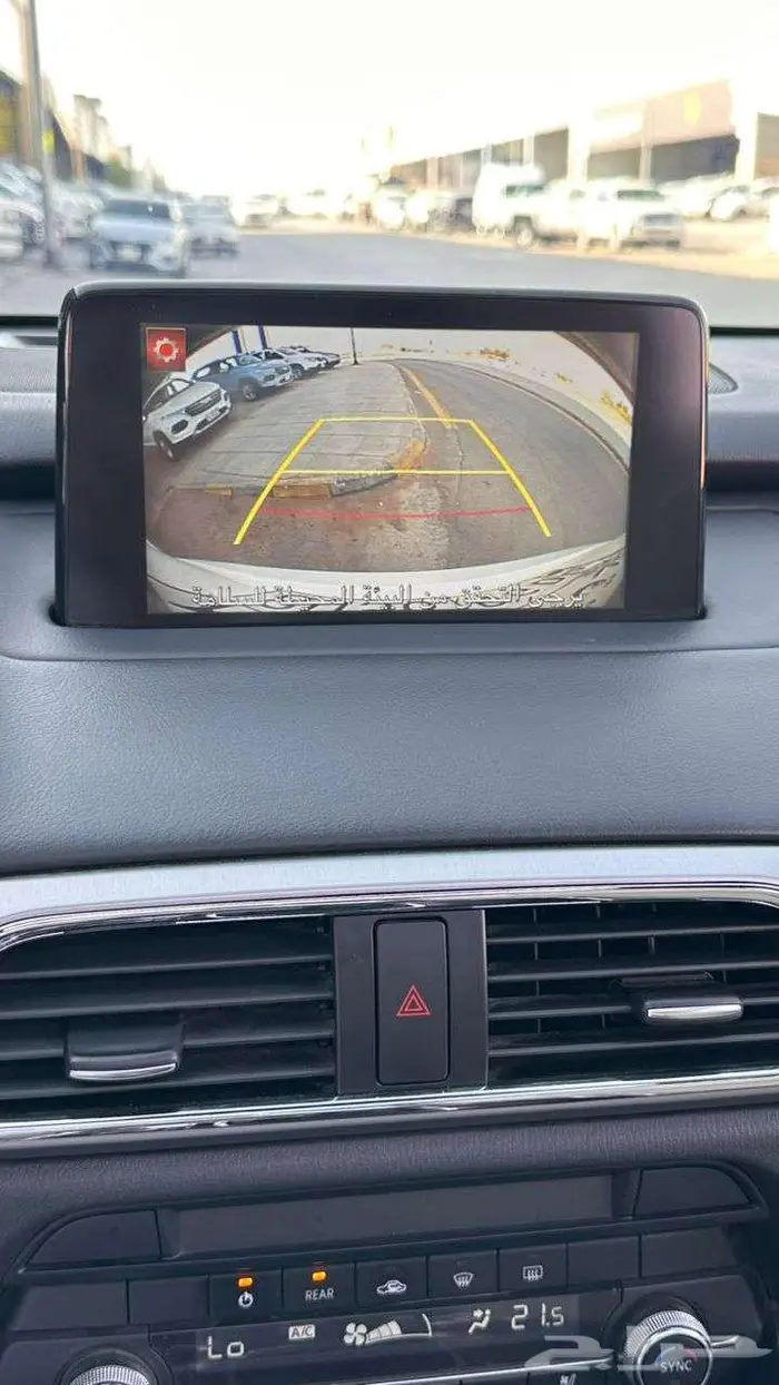 مازدا 2020 CX9 فل كامل 9