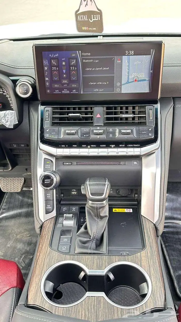 في اكس ار 2023 توين تيربو 9