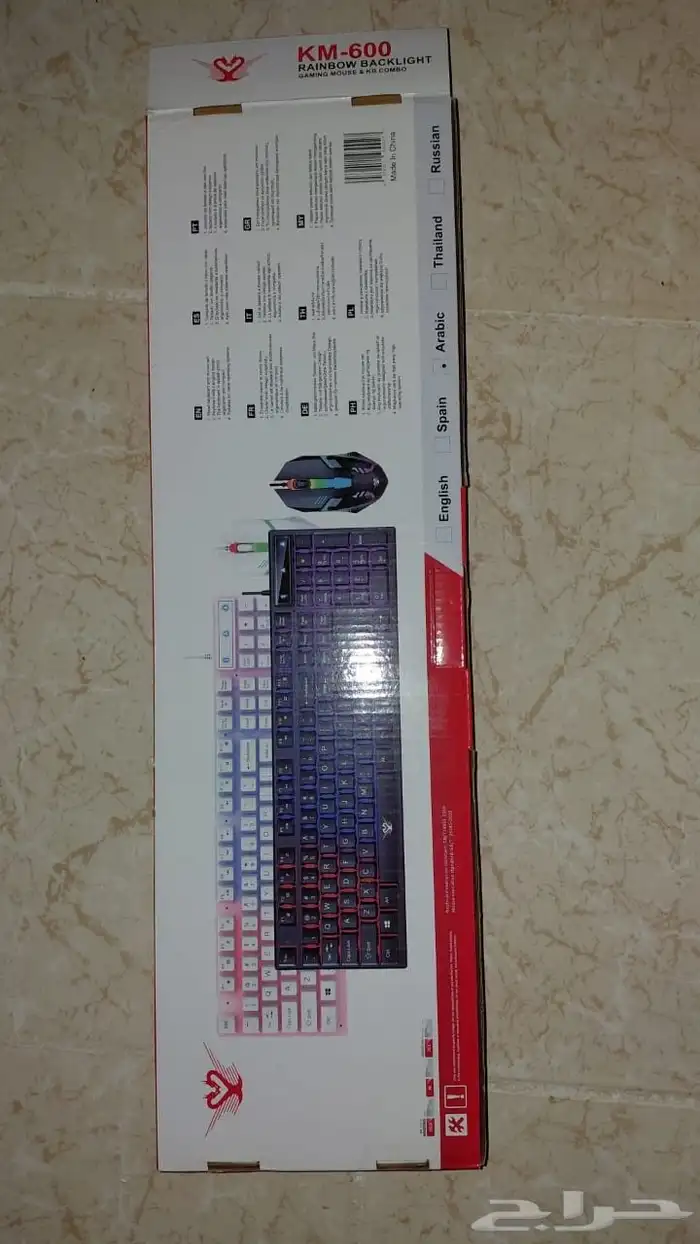 بي سي كامل العاب للبيع الحد 4000 3