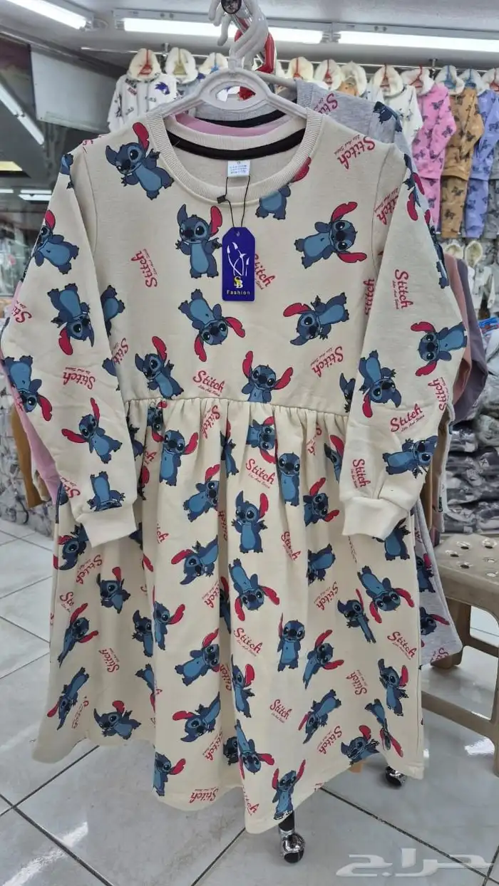 الرياض ..للتواصل 5