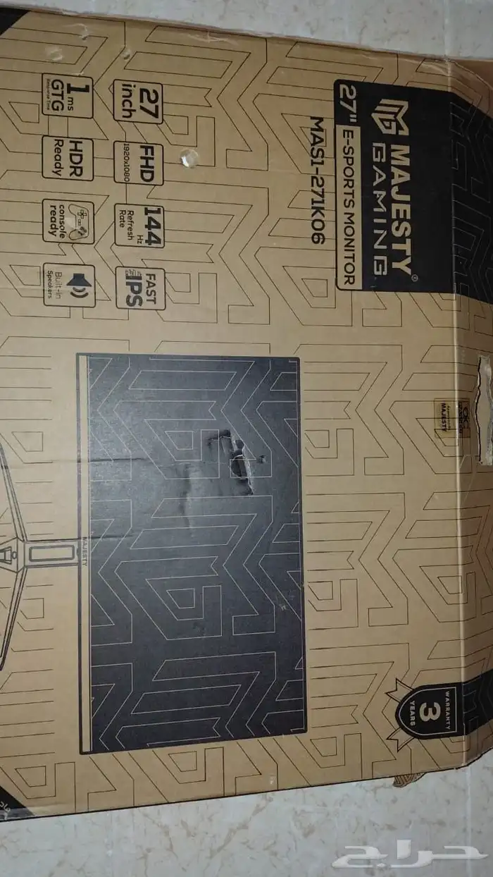 بي سي كامل العاب للبيع الحد 4000 2