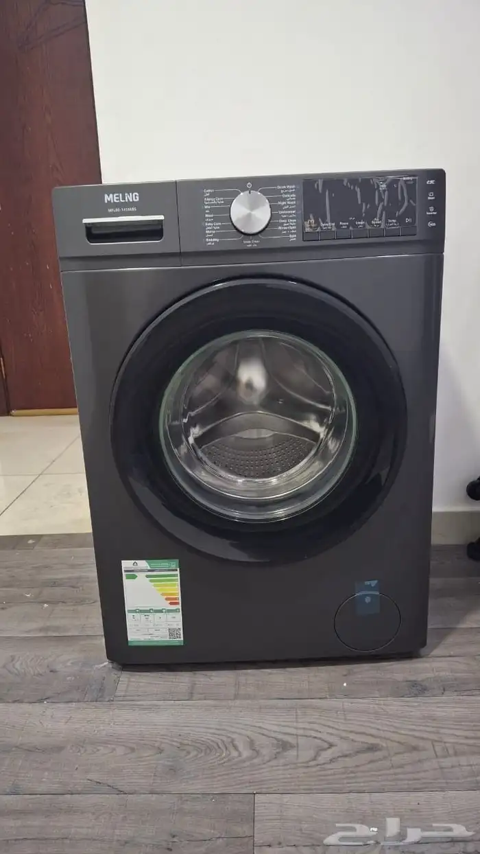 غساله فل اتوماتيك 8 كيلو تحميل امامي جديده 1