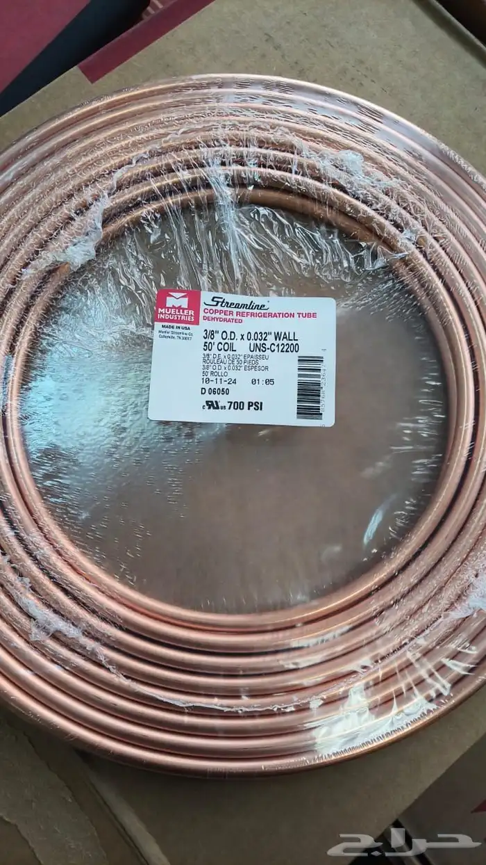 تركيب مكيفات سبليت 4