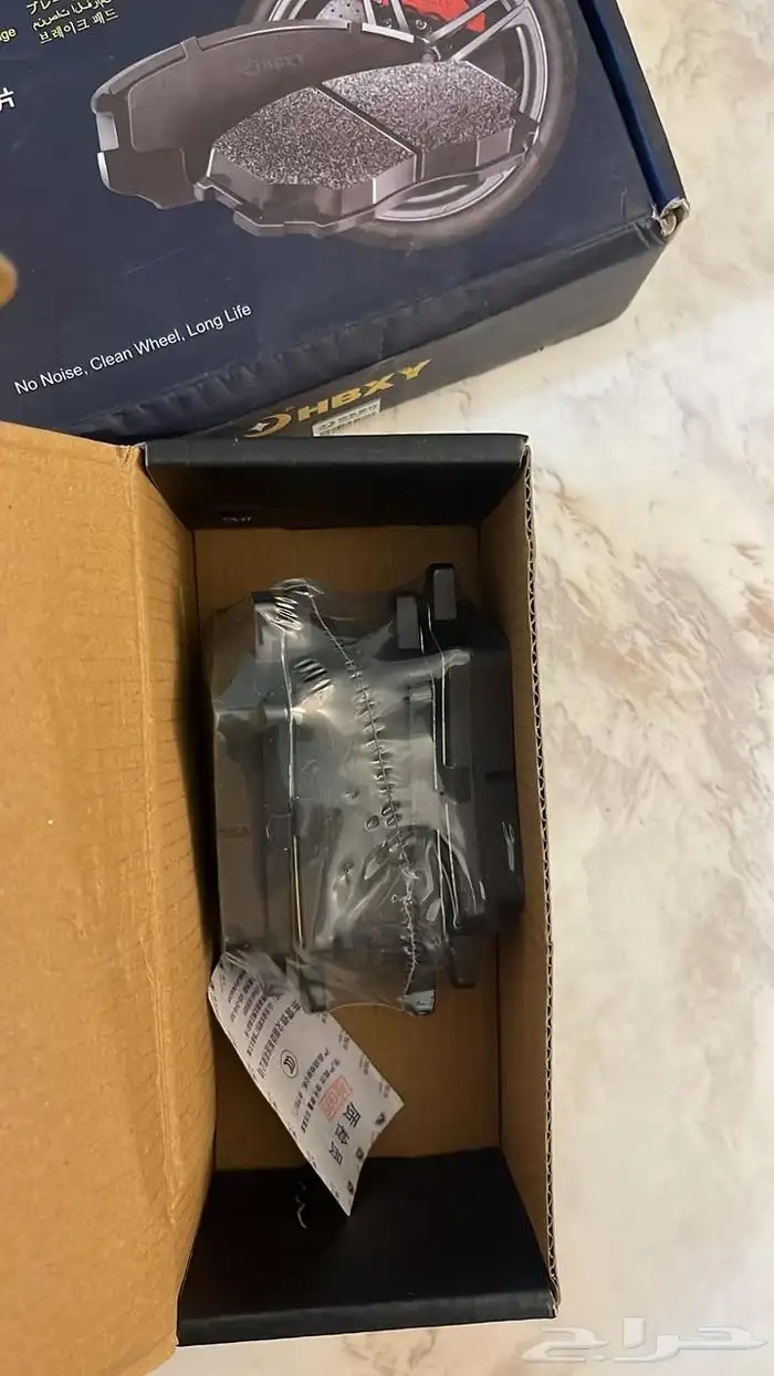 فحمات جيتور فحمات هونشي فحمات فاو 1