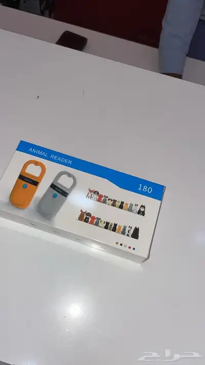 قارئ شرائح الابل والخيول index