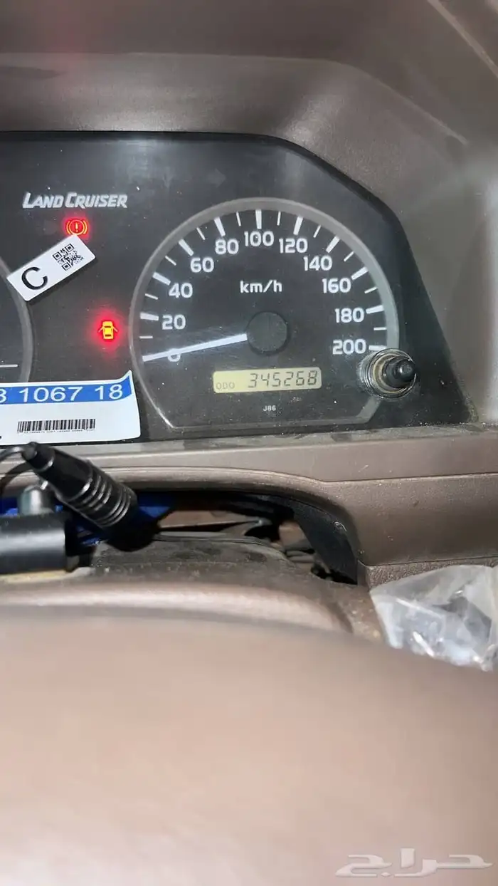 جيب ربع 2014 8