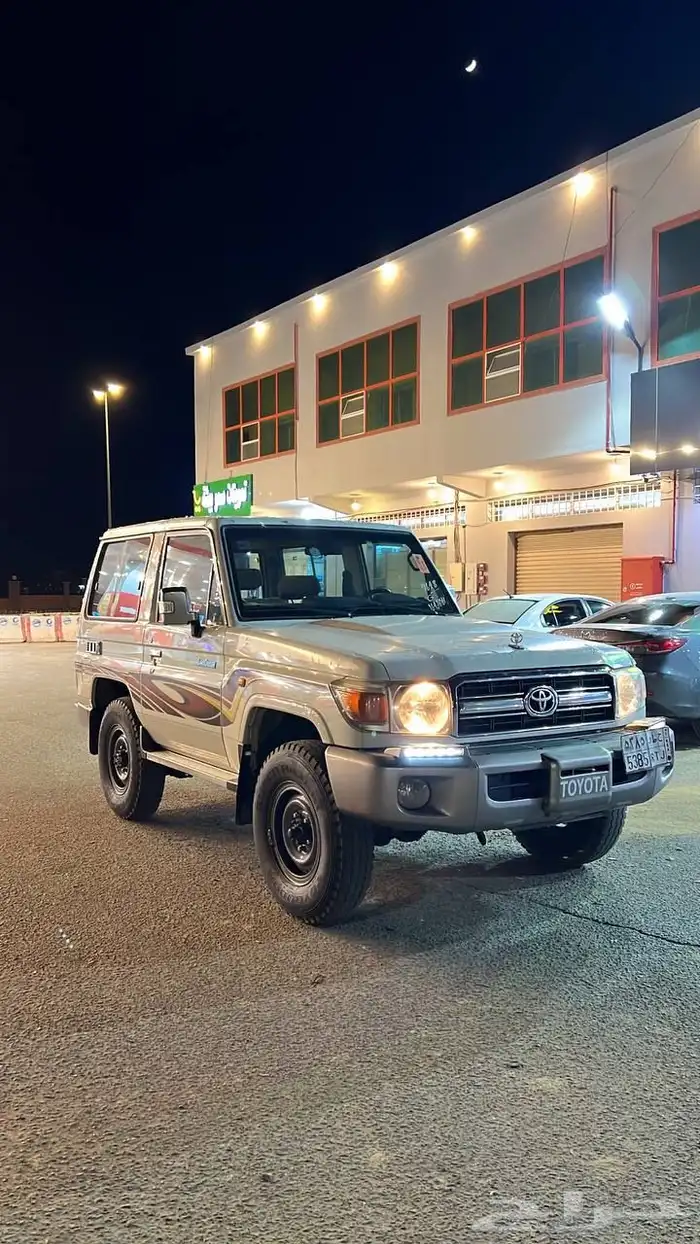 جيب ربع 2014 1