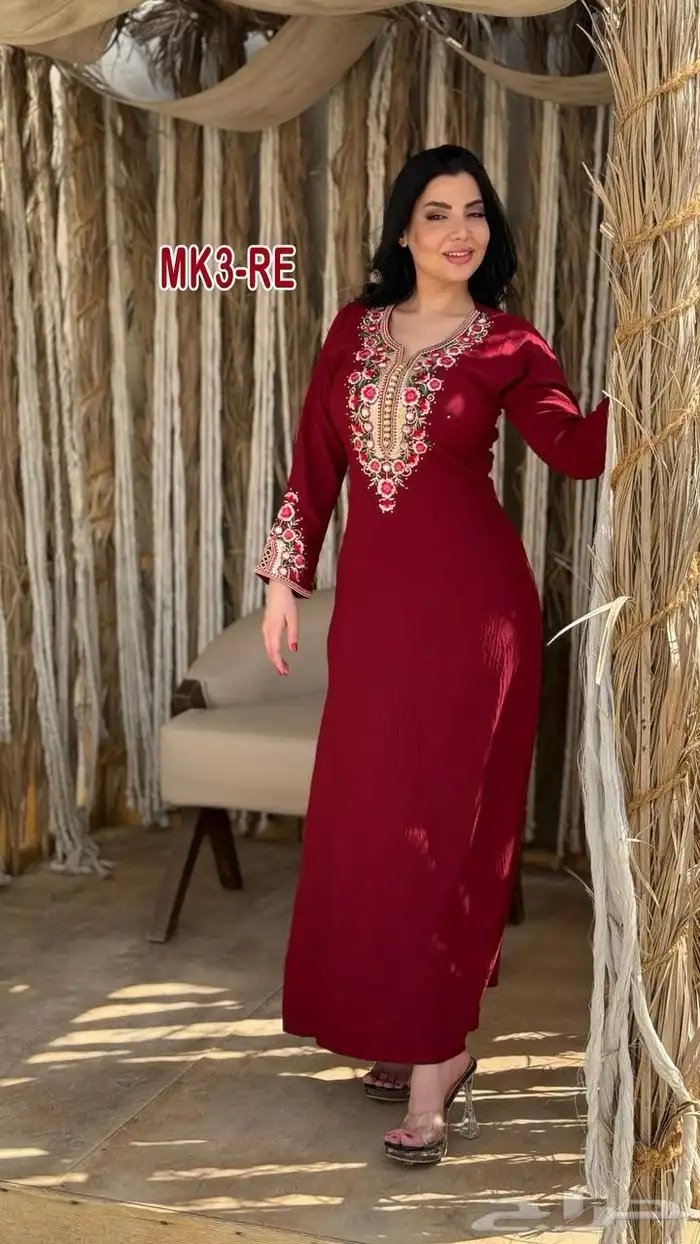 عرض مطلوب بكثره 15