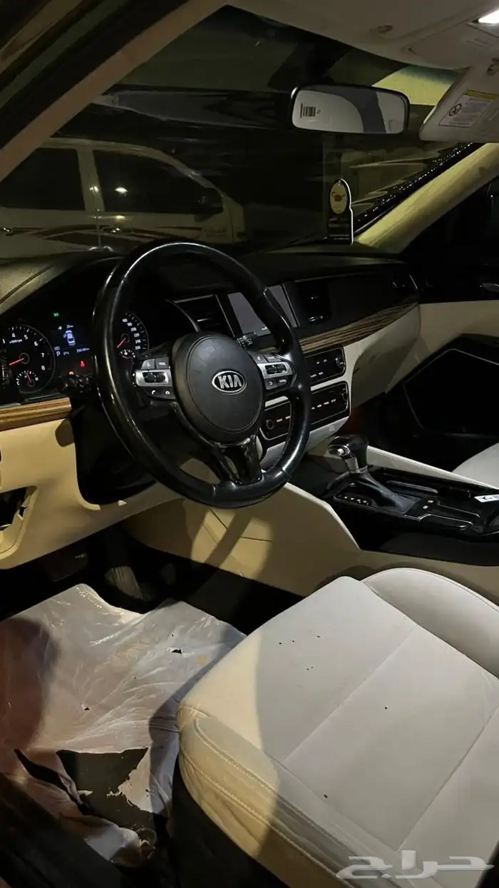 كادينزا 2020 ستاندر 13