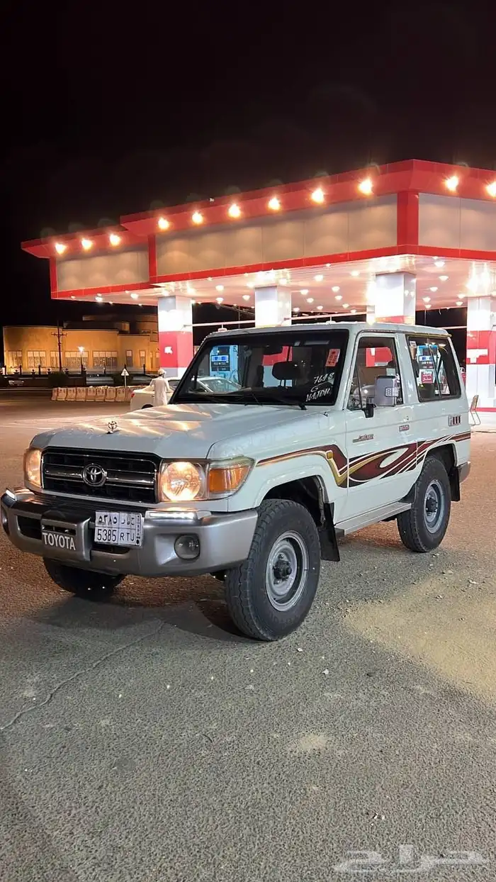 جيب ربع 2014 0