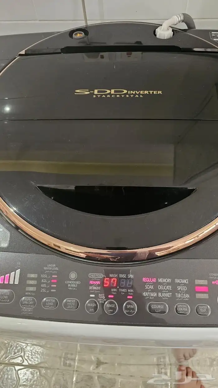 غسالة اتوماتيك 3