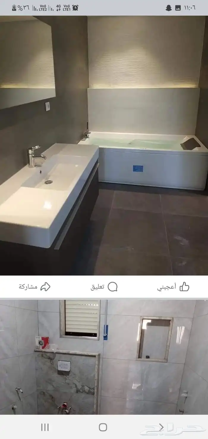 السلام عليكم موجود معلم سباكه ولياسه وتشطيب كامل في جميع أنح 1