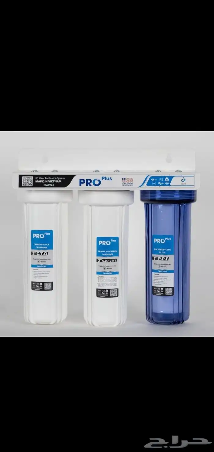 فلاتر تحليه مياه فتنامي وتيواني 8