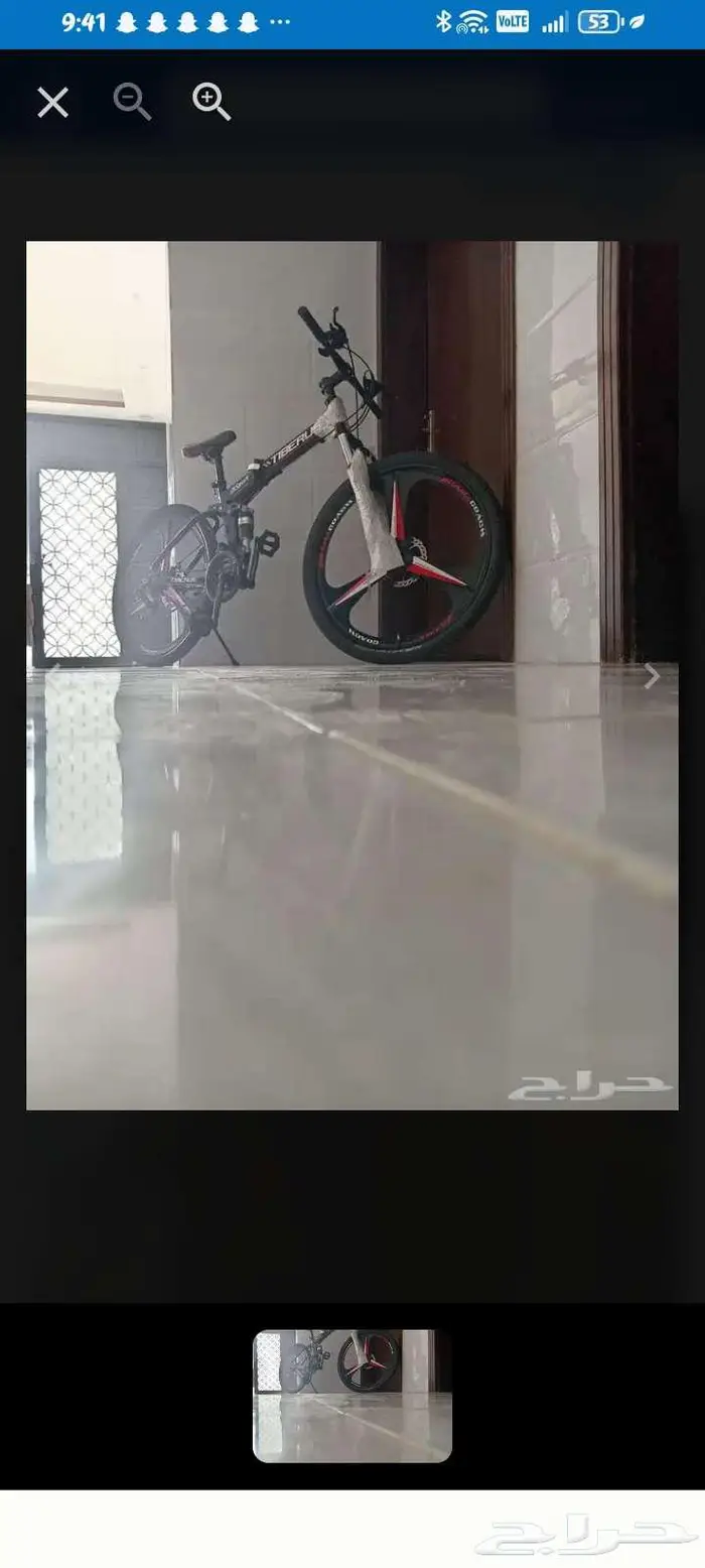 دراجه هوائيه مقاس 26 0