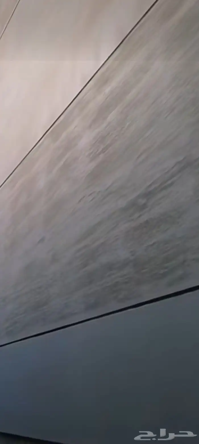 لياسه عامه 0