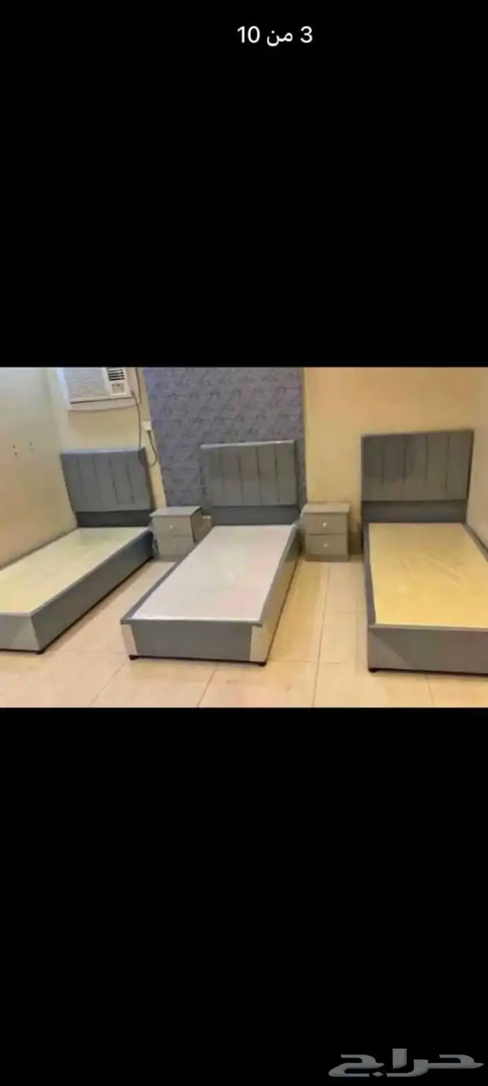 سرر حديد سرر خشب بكسات مراتب طبية مراتب بوكيت دواليب تسريحات 19