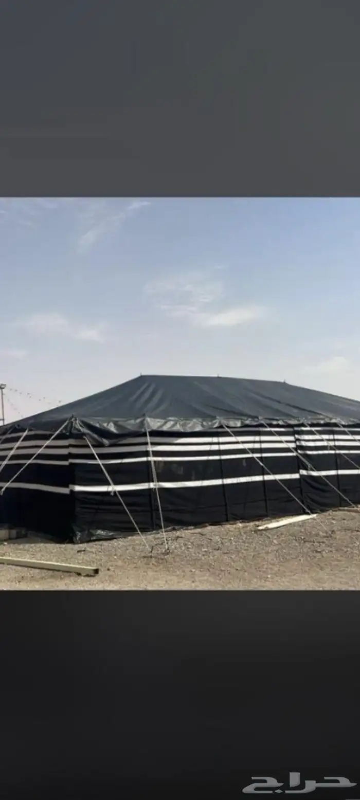 غطيان خيام وبيوت شعر وغطية جلسات 8