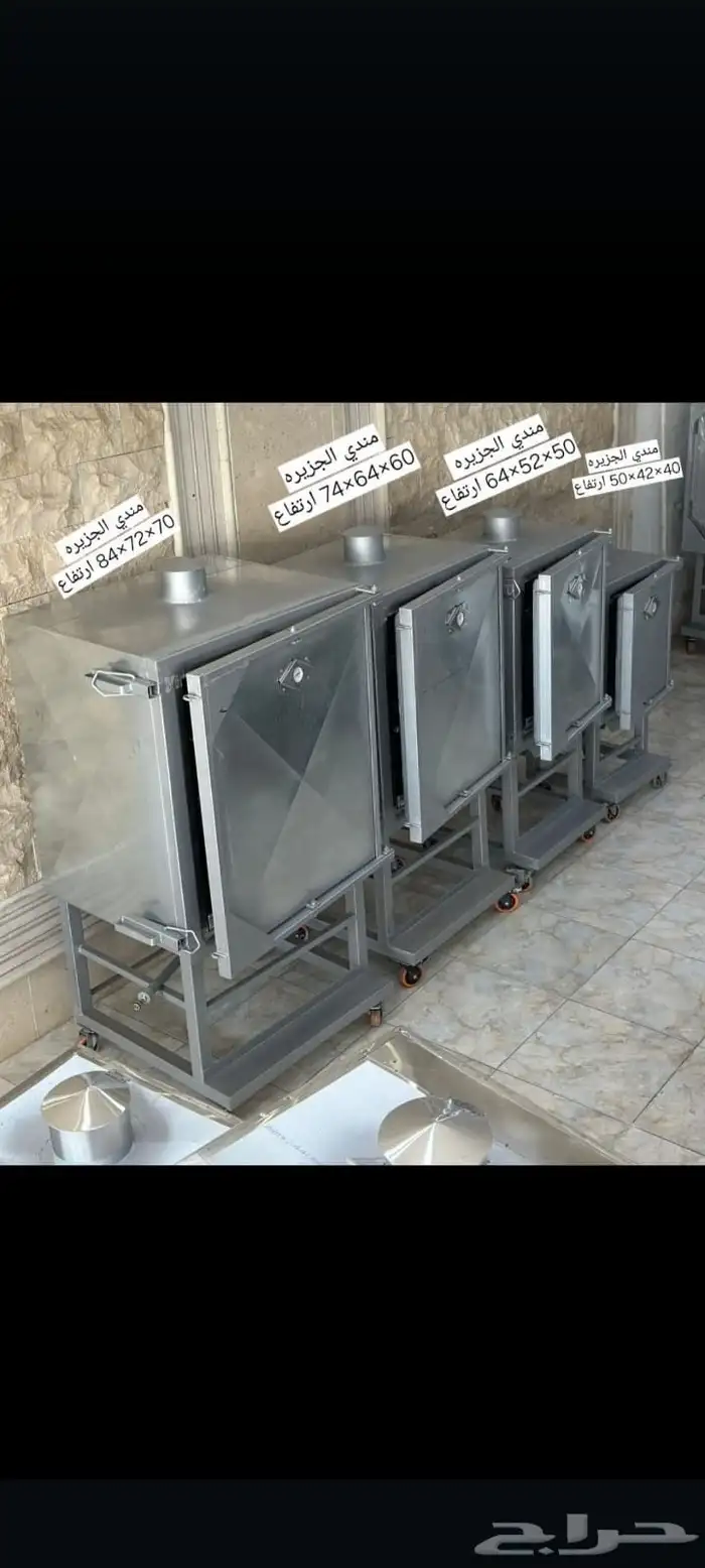 يوجد الدنيا جميع الفخار براميل مندي ومراكان زراعيه 7