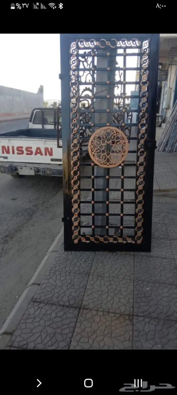 جميع انواع الحدادة 1