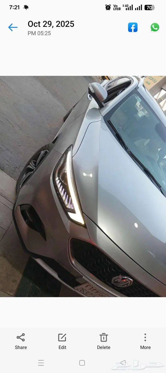 MG-Zs موديل 2022 فل كامل الممشى 89 كيلو 3