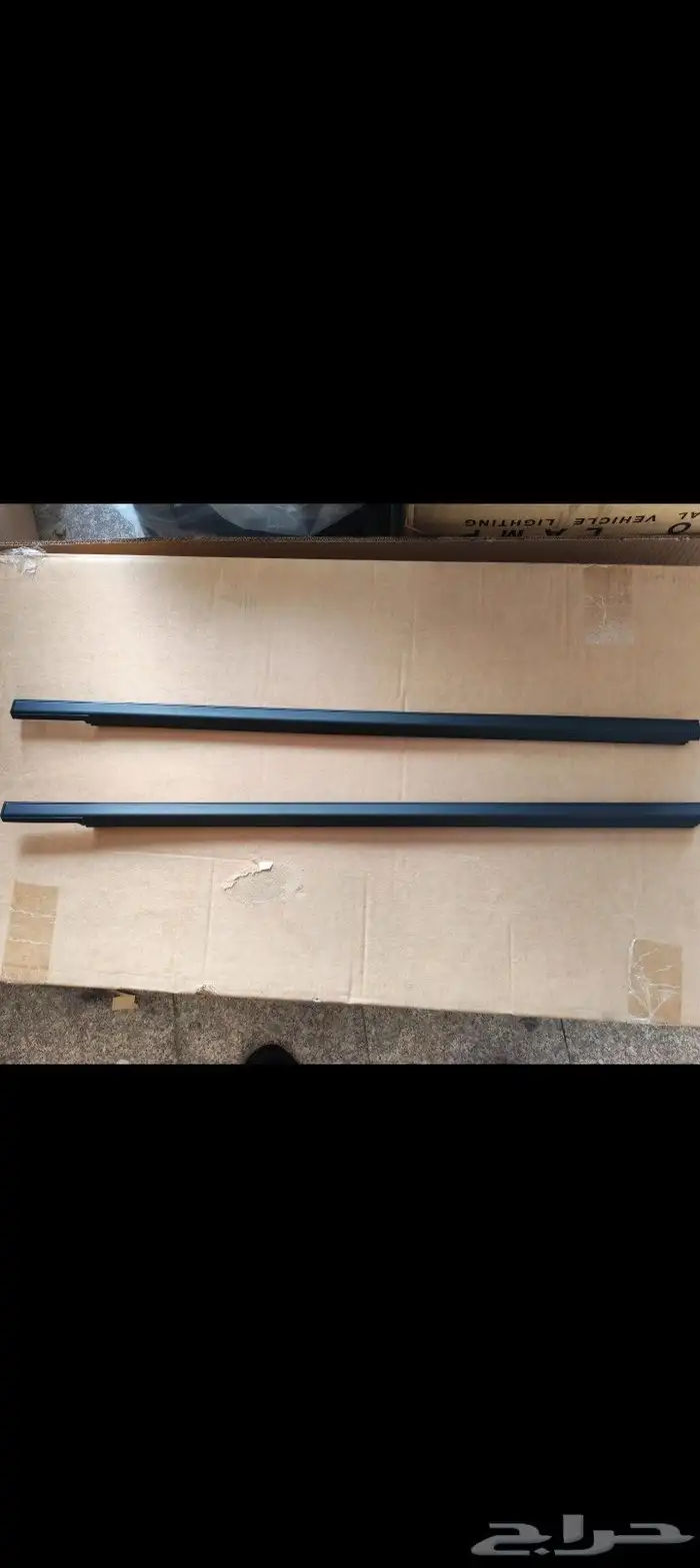 ازياق الدرايش باترول فتك - مساطر باب باترول 2