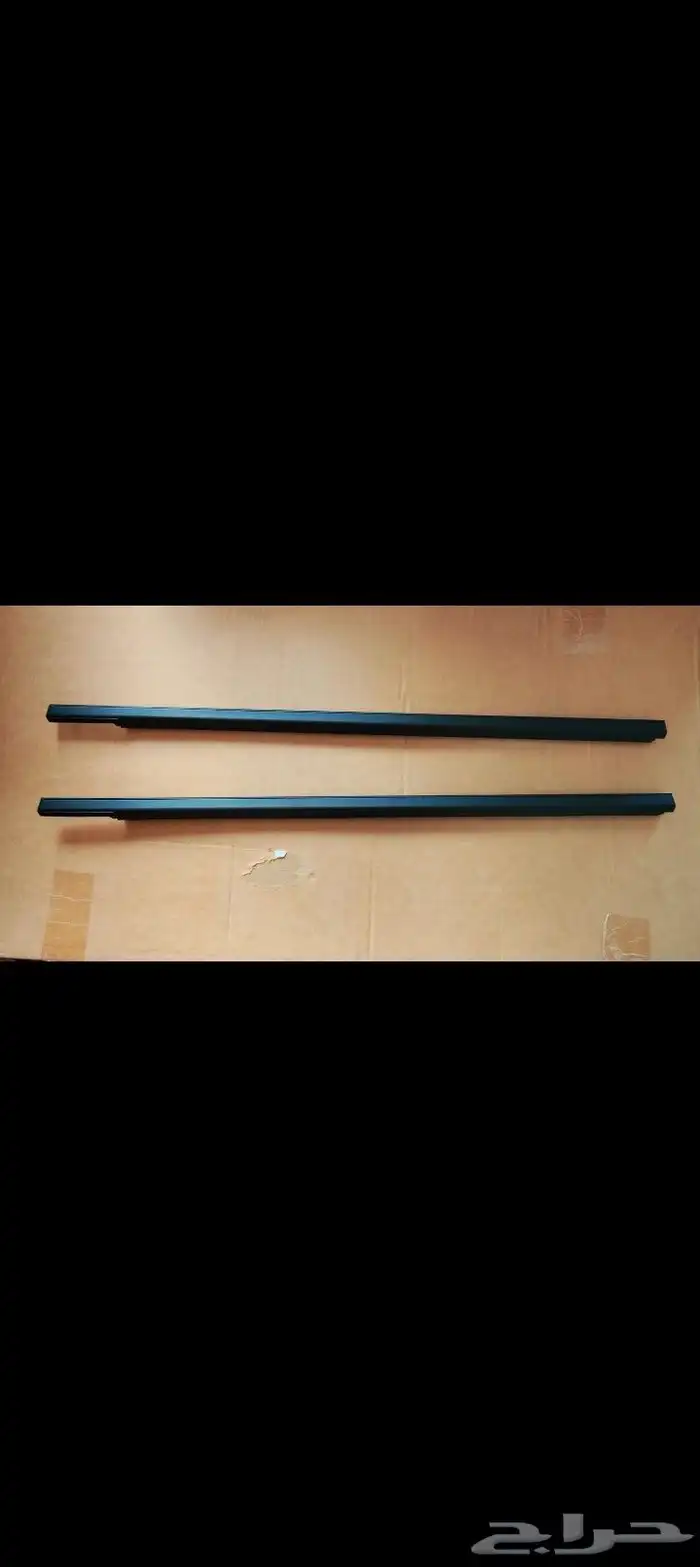 ازياق الدرايش باترول فتك - مساطر باب باترول 1