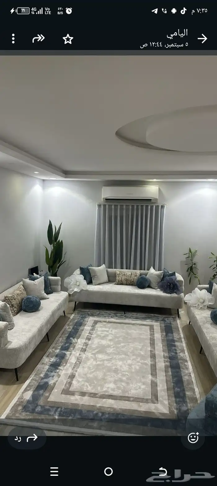 اطقم مخفضه وبسعر المصنع مباشرة يوجد خدمة توصيل لجميع مناطق ا 1