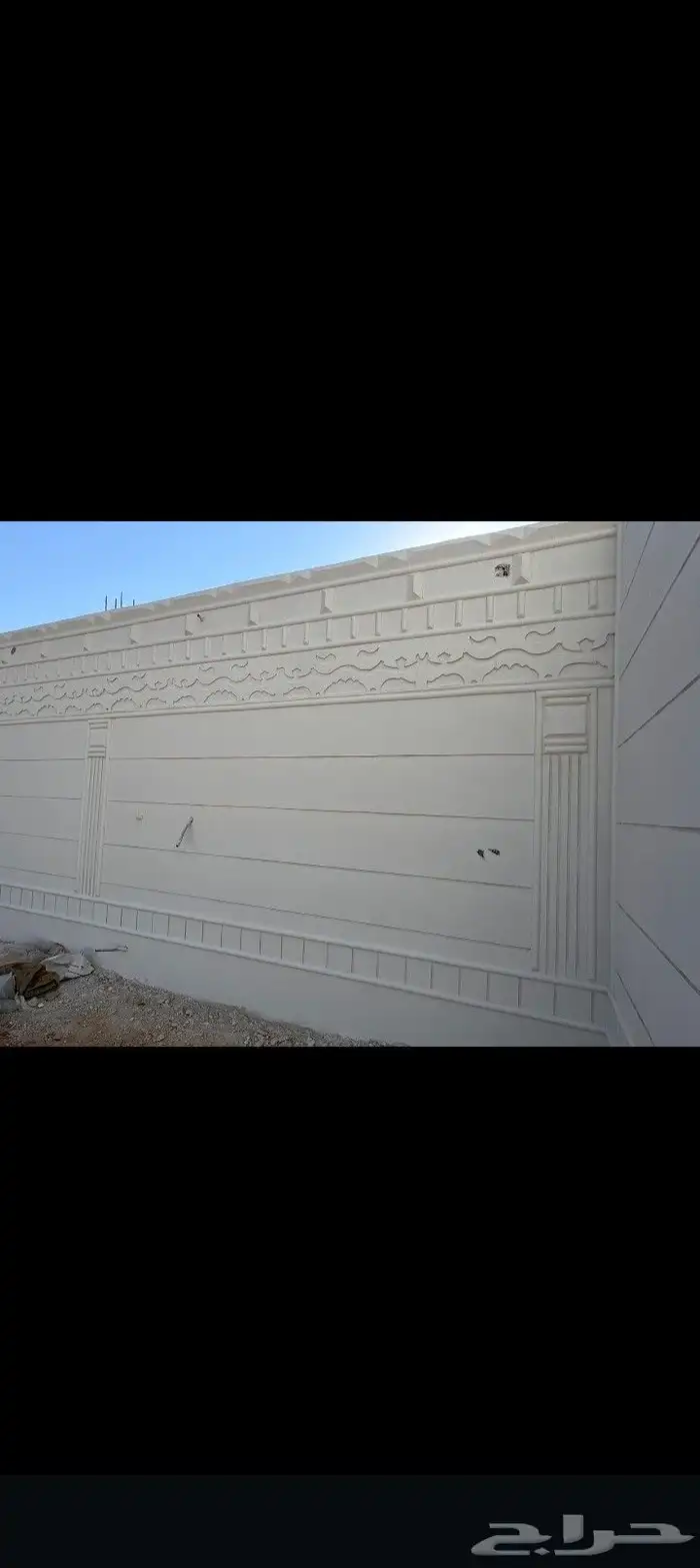 لياسه ملونه بديل الحجر الطبيعي 6