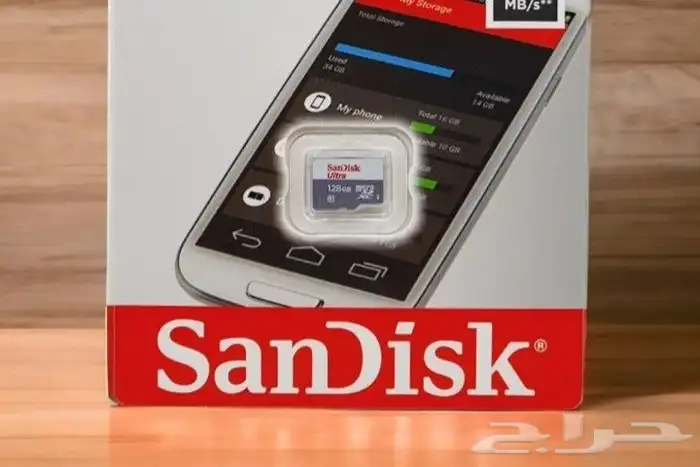 كاميرا لاسلكيه خارجيه بعدستين واحده ثابته والثانيه متحركه H9 6