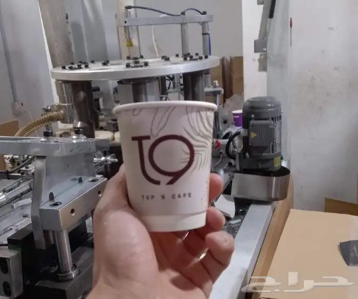 اكياس مصنع اكواب طباعة اكواب بوكسات جكات قهوة طباعة بوكسات 7