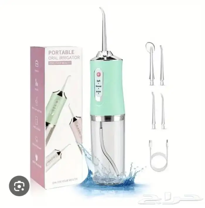 منظف اسنان 0