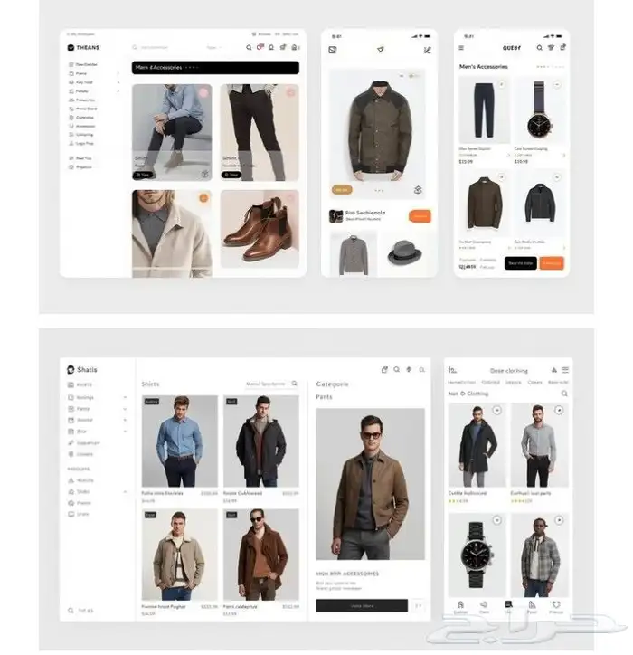 تطوير تطبيق متجر إلكتروني باستخدام Flutter مع واجهة متكاملة 2