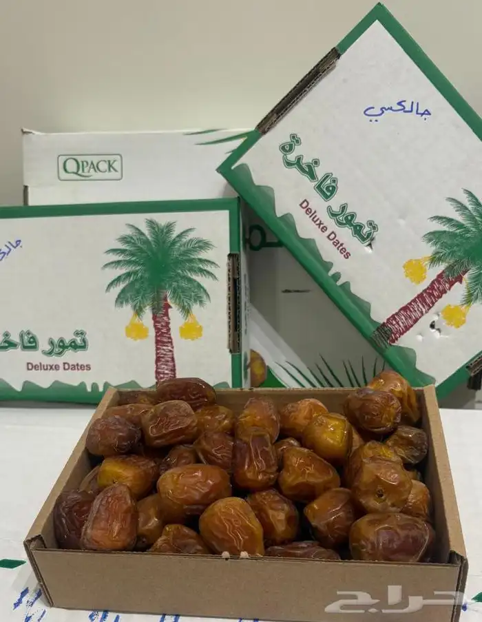 تمر سكري جلاكسي  مفتل و خلاص القصيم 1