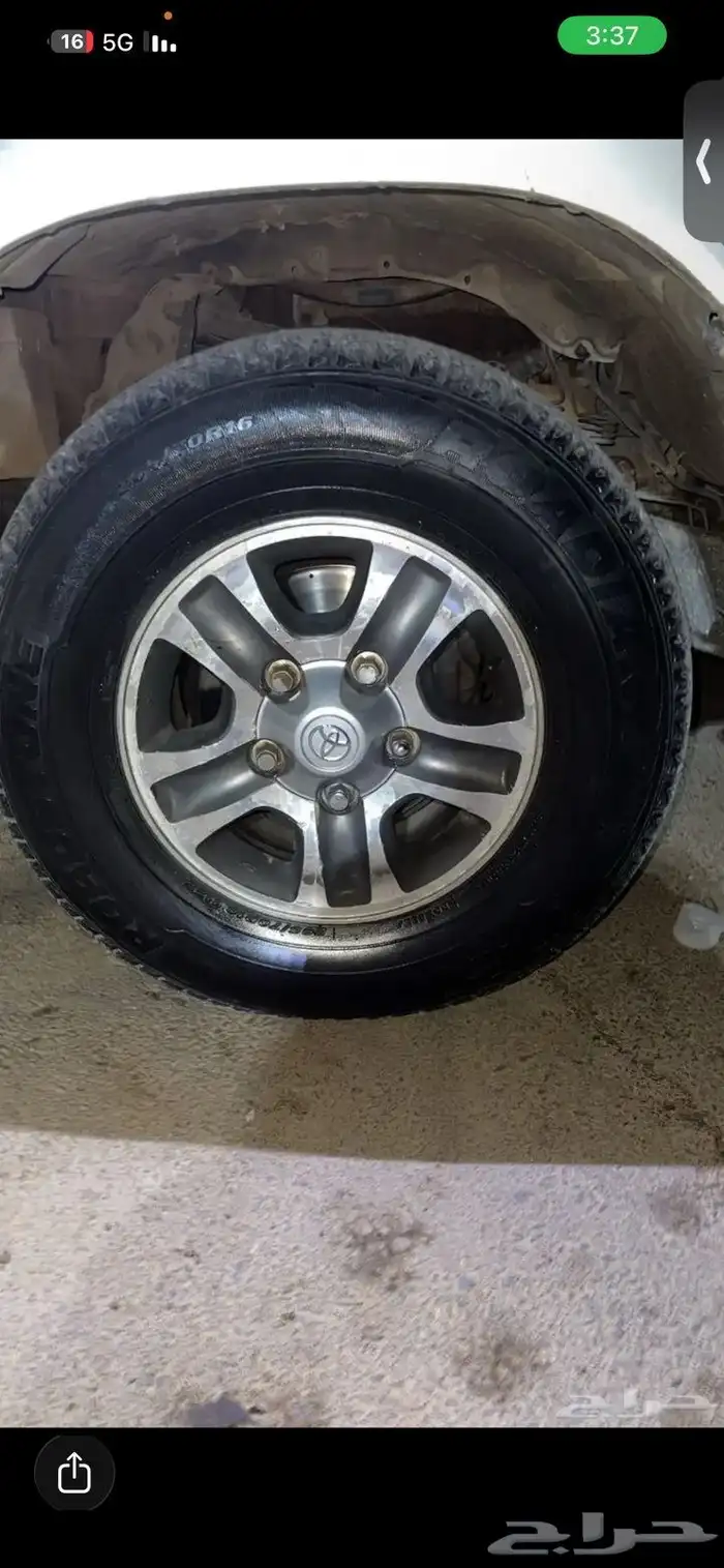 جنوط لكزز فرصه 2