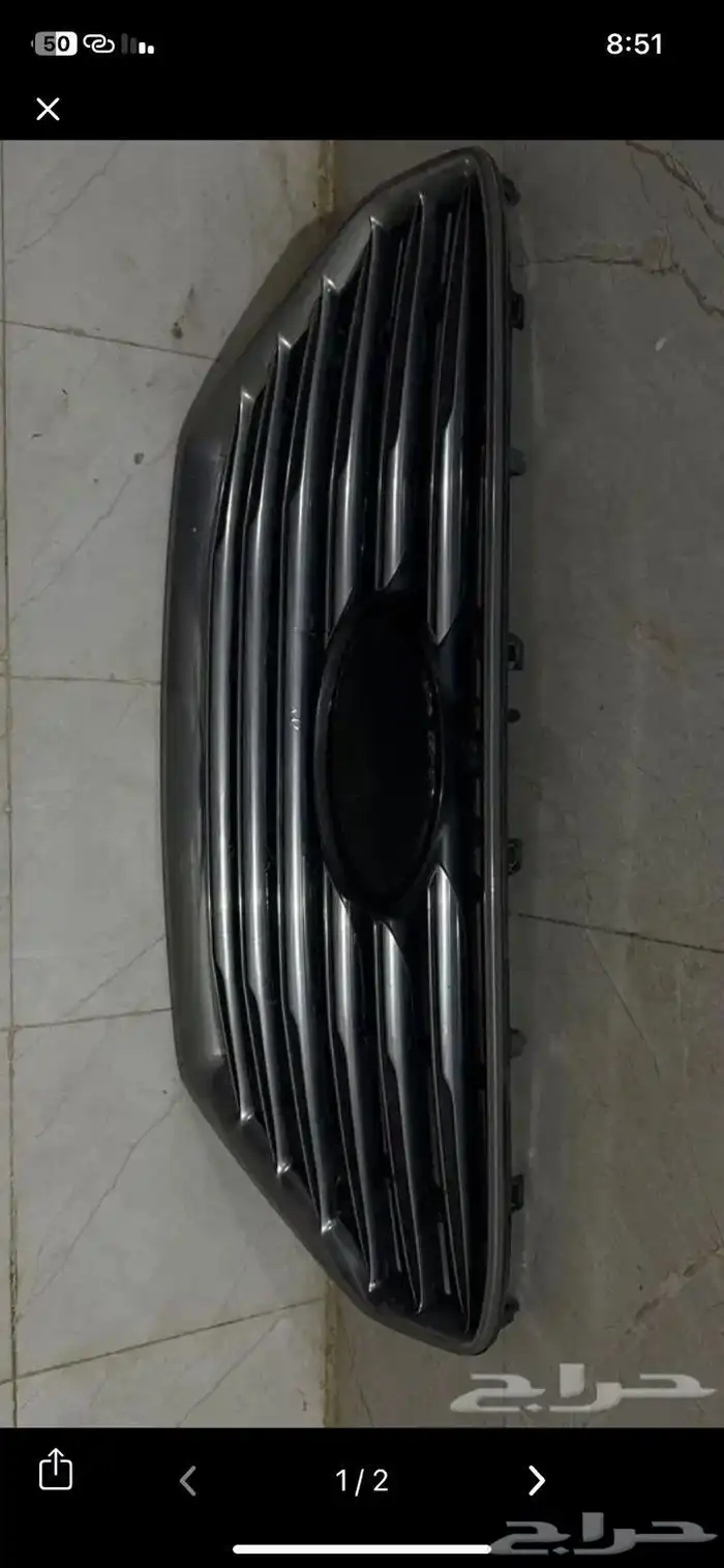 شبك ازيرا 2018 وكاله 0