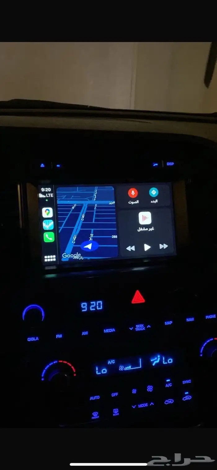 تحديث شاشات السيارات الكورية ( كار بلي -اندرويد اوتو) 8