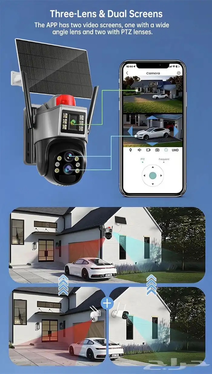 كاميرا الطاقه الشمسية عدستين وافضل سعر 4