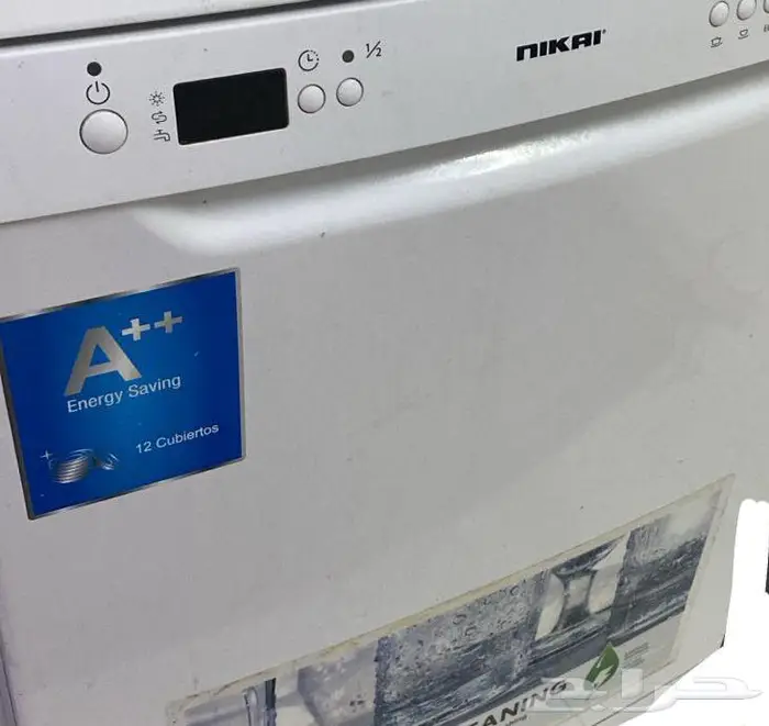 جنوب الفيصليه 0