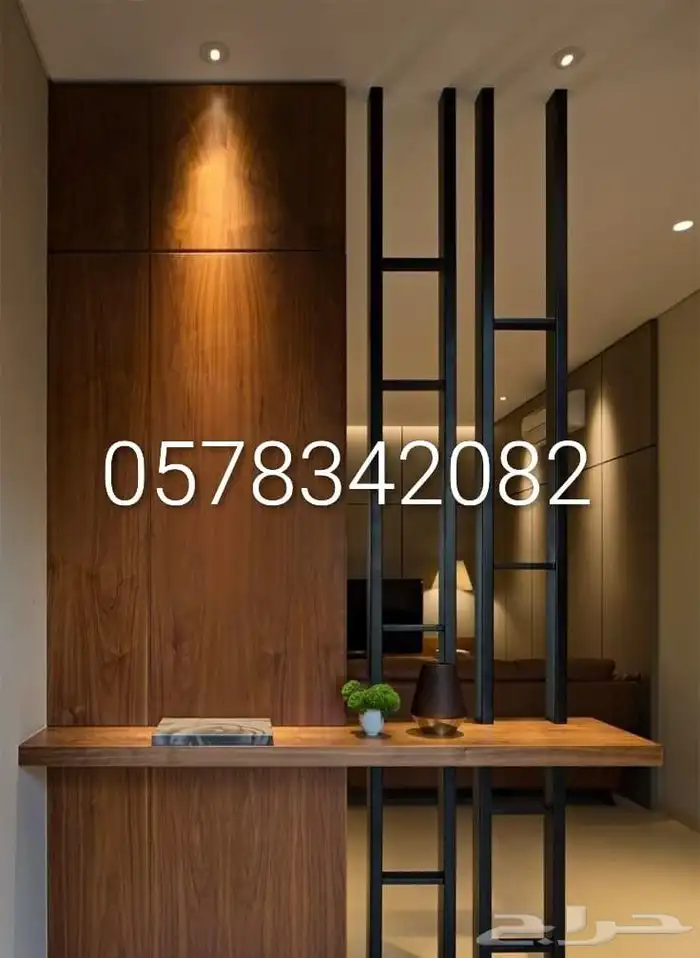 بارتشن شاشة درج 0