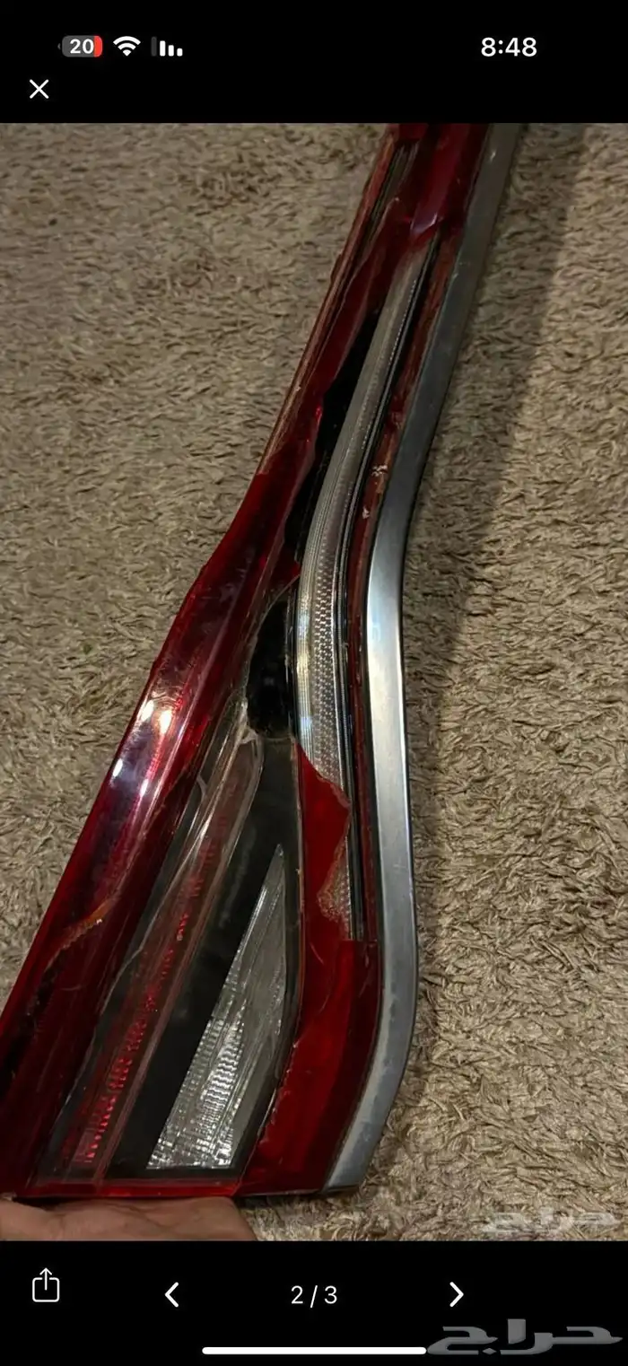 اسطنب ازيرا 2018 وكالة 1