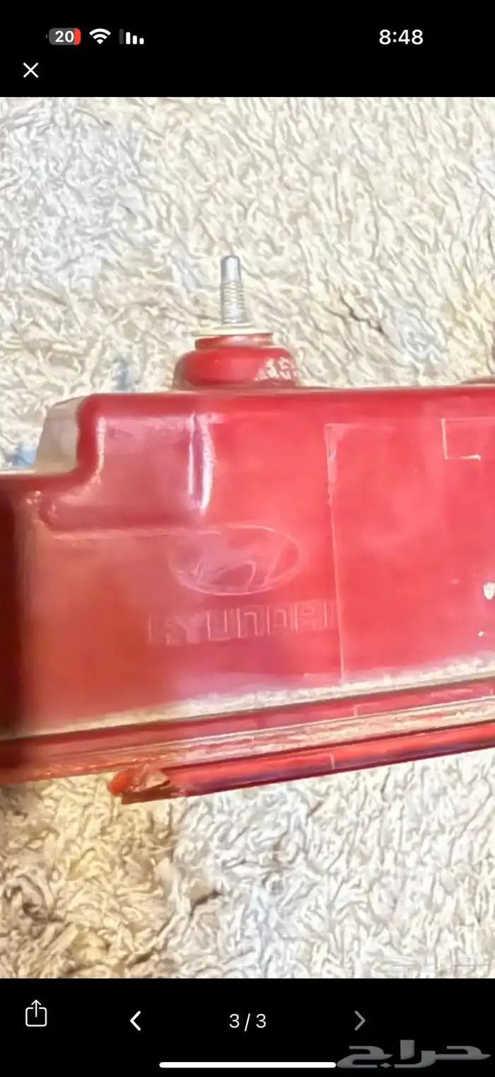 اسطنب ازيرا 2018 وكالة 0