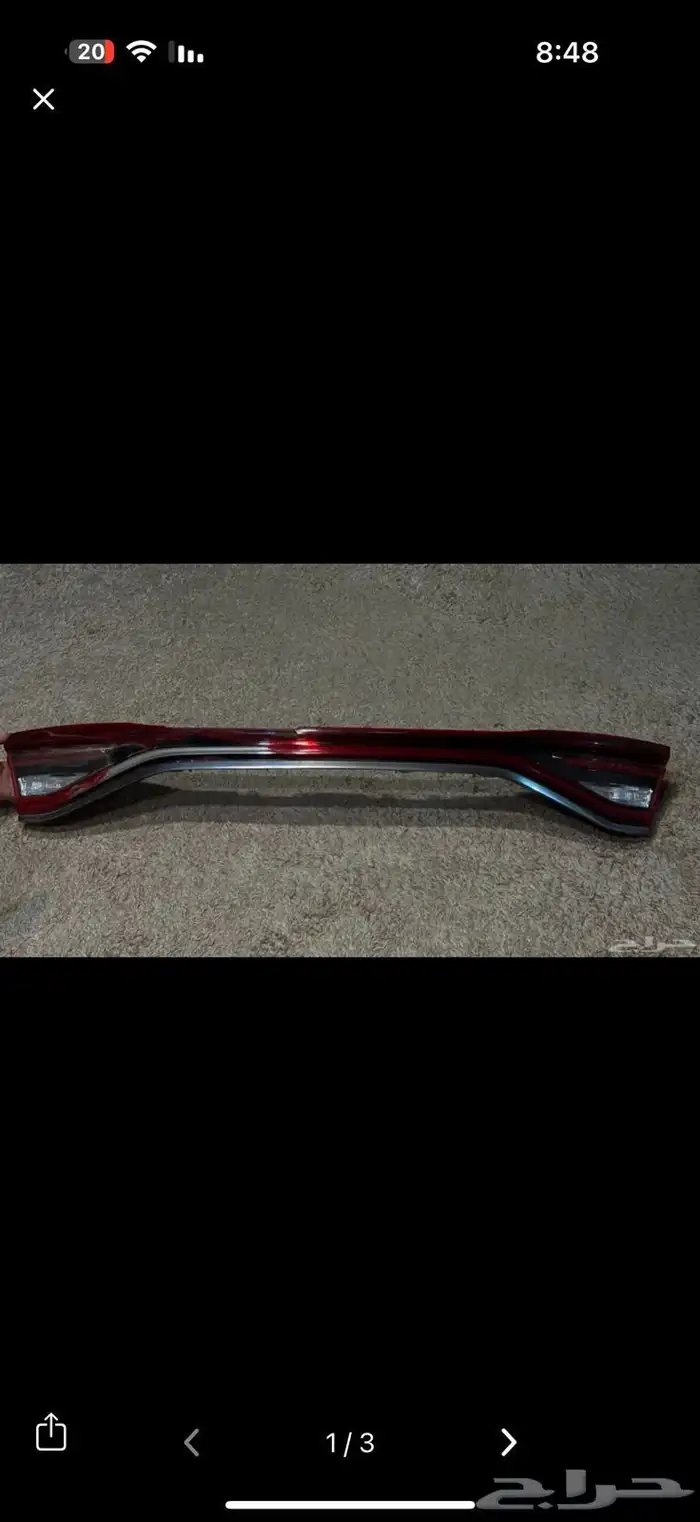 اسطنب ازيرا 2018 وكالة 2