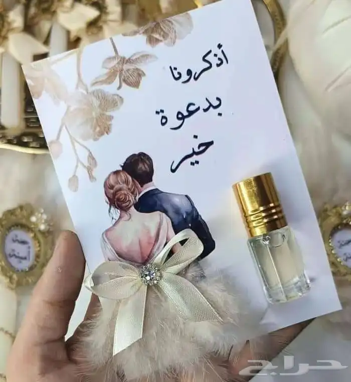 أفكار لتوزيعات الخطوبه 3